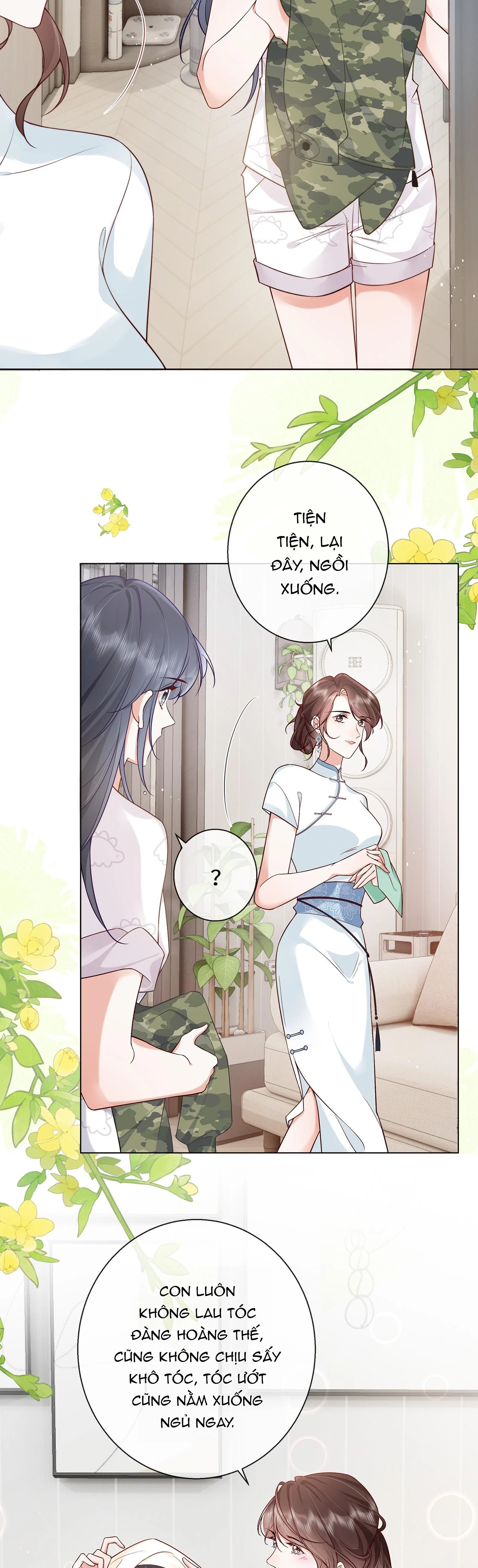 Dư Sinh Vi Kì: Chapter 8