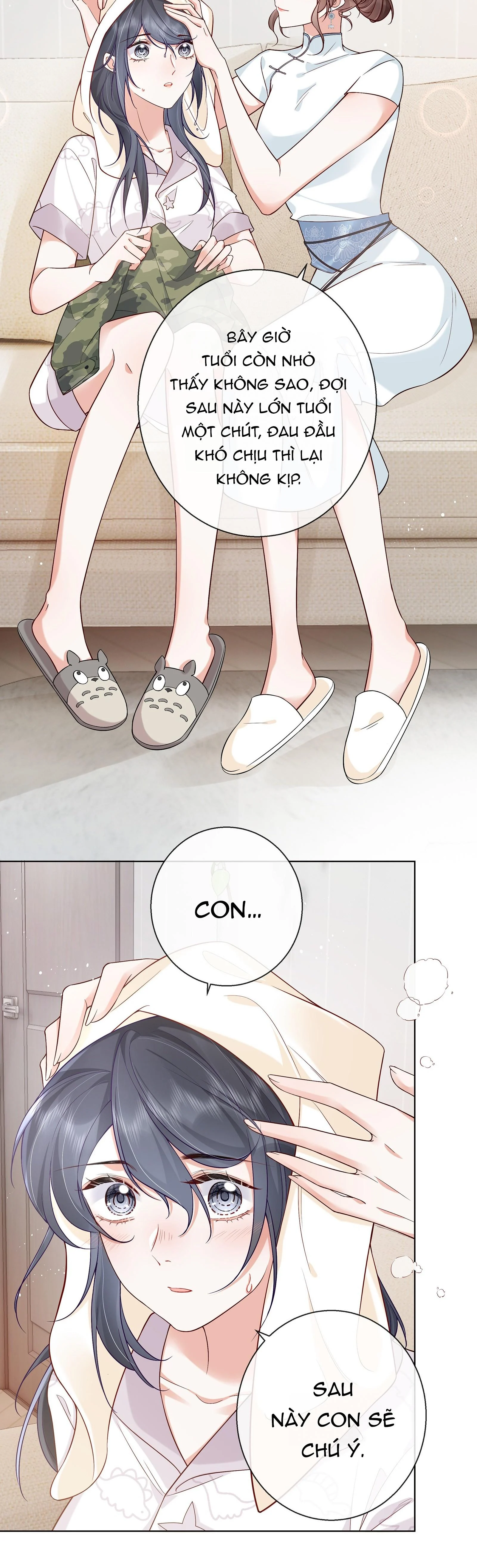 Dư Sinh Vi Kì: Chapter 8