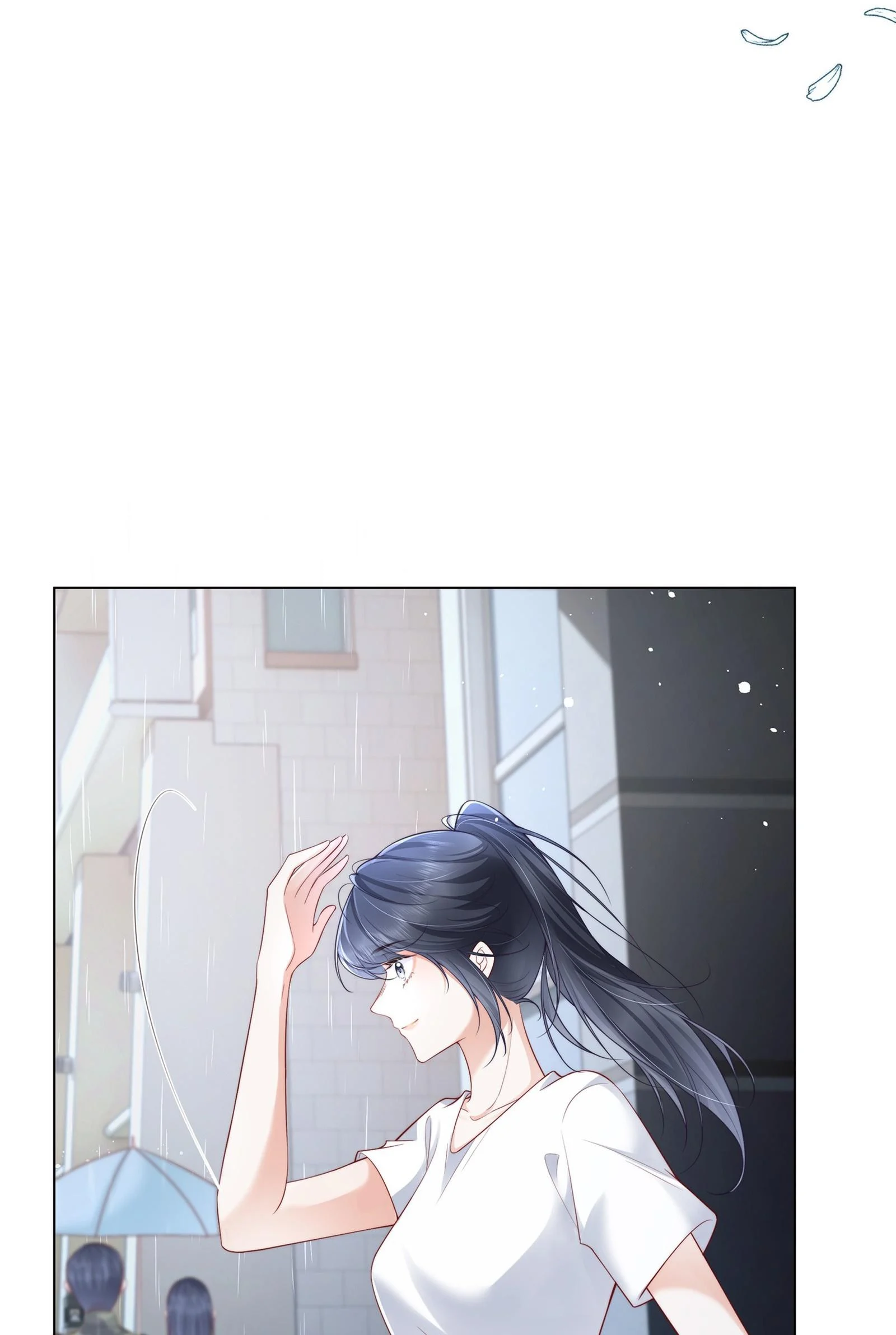 Dư Sinh Vi Kì: Chapter 9