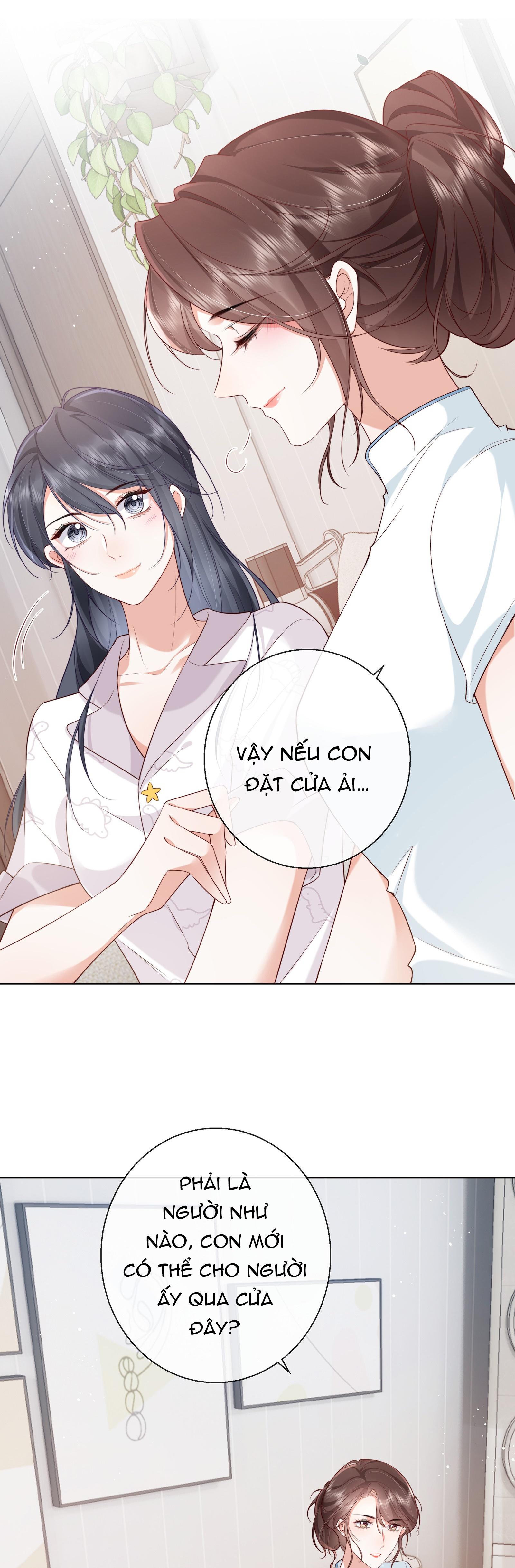 Dư Sinh Vi Kì: Chapter 9