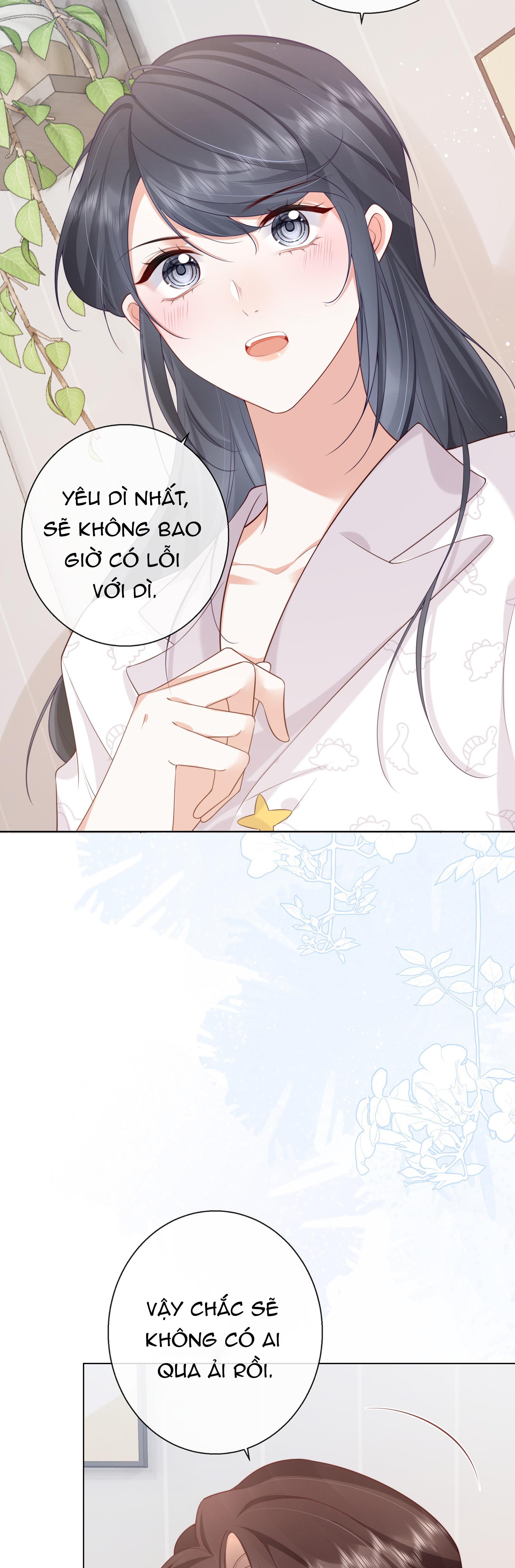 Dư Sinh Vi Kì: Chapter 9