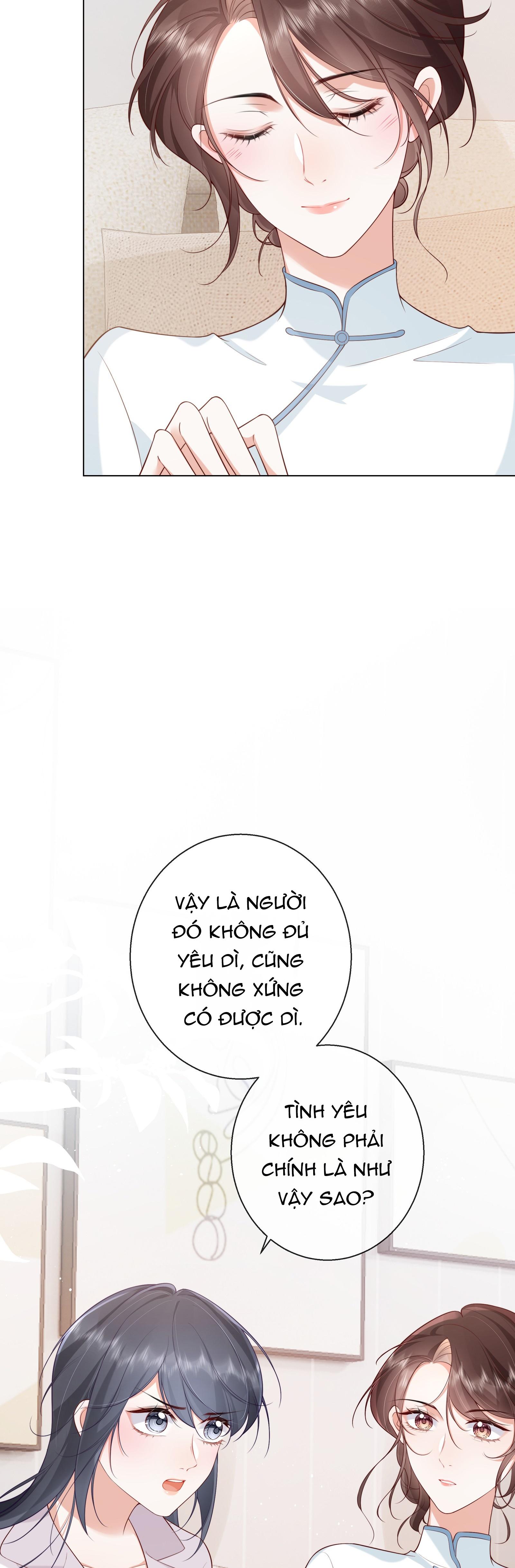 Dư Sinh Vi Kì: Chapter 9
