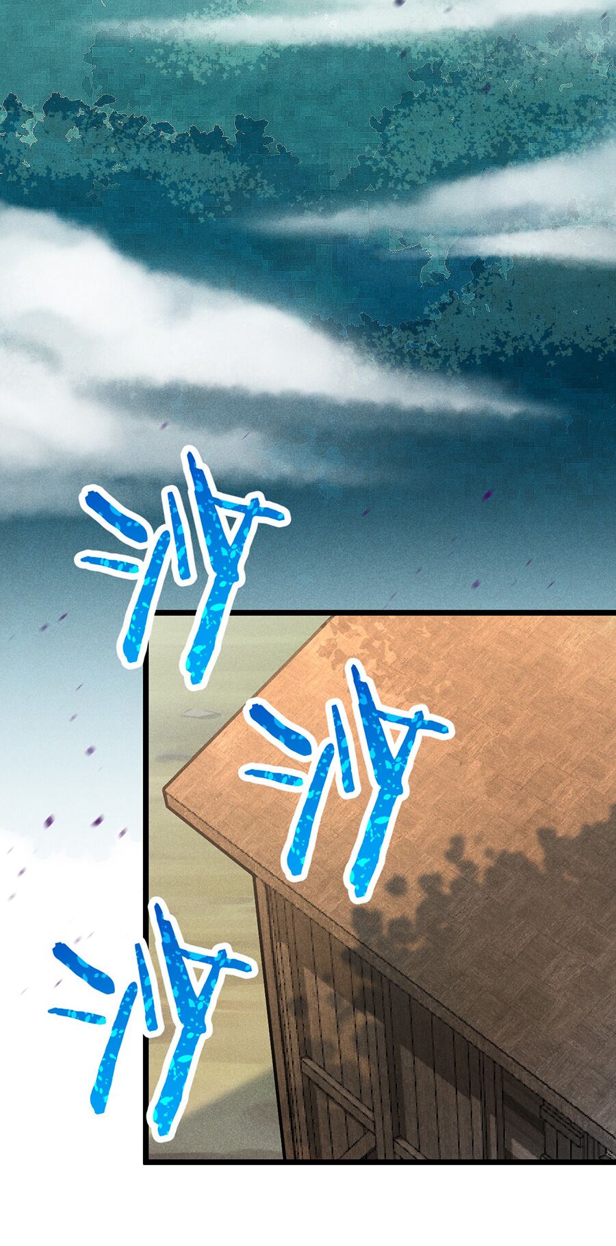 Võ Lâm đệ nhất đầu bếp: Chapter 15.2