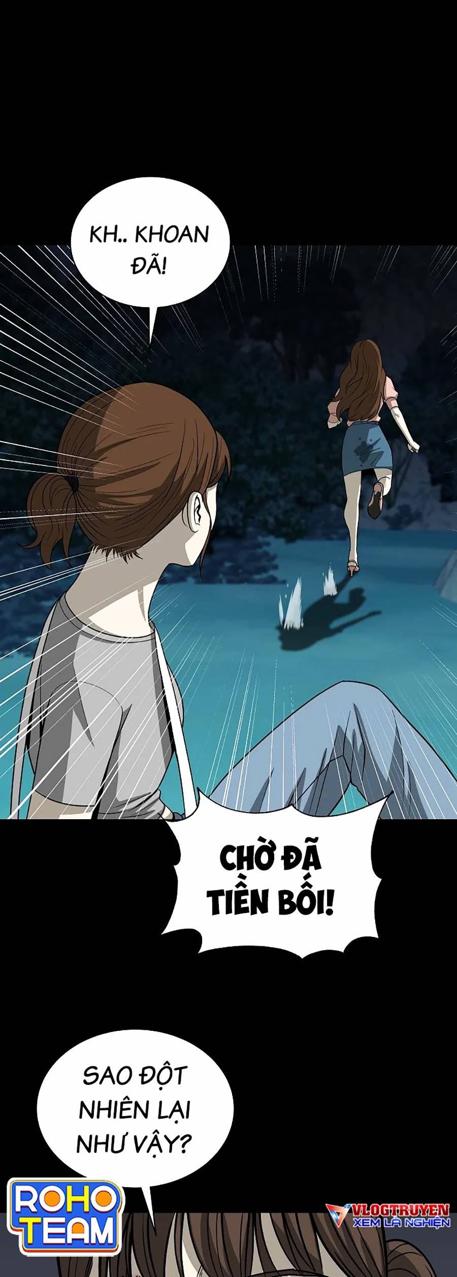 Năm Đường Xích Đạo: Chapter 11