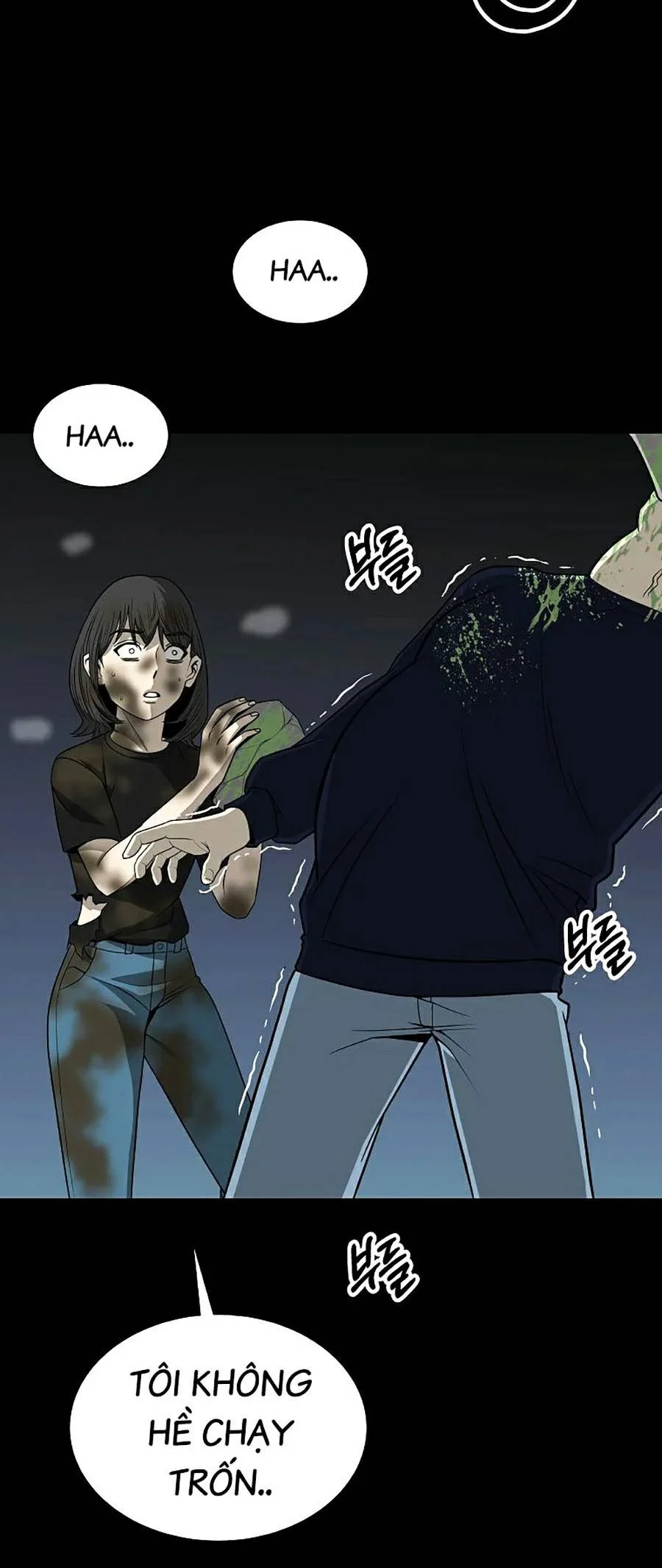 Năm Đường Xích Đạo: Chapter 11