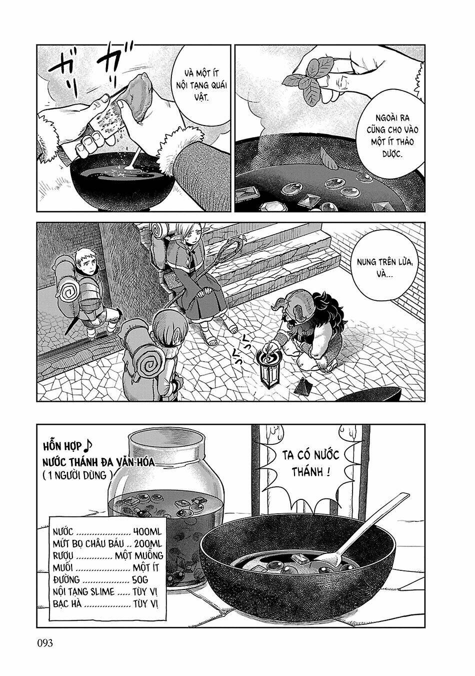 Hảo Vị Hầm Ngục: Chapter 11