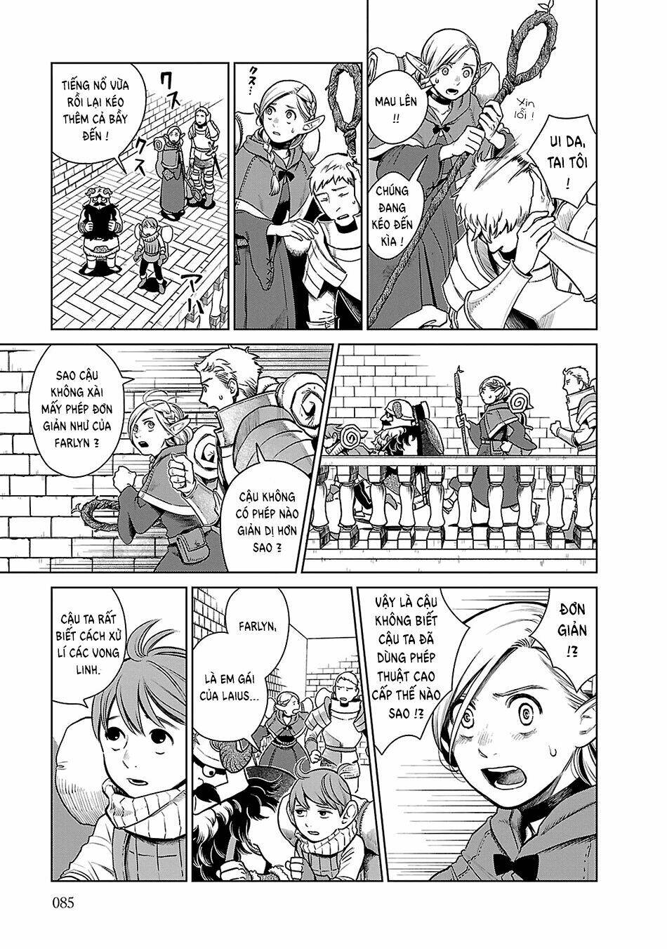 Hảo Vị Hầm Ngục: Chapter 11