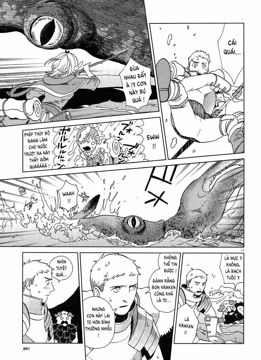 Hảo Vị Hầm Ngục: Chapter 16