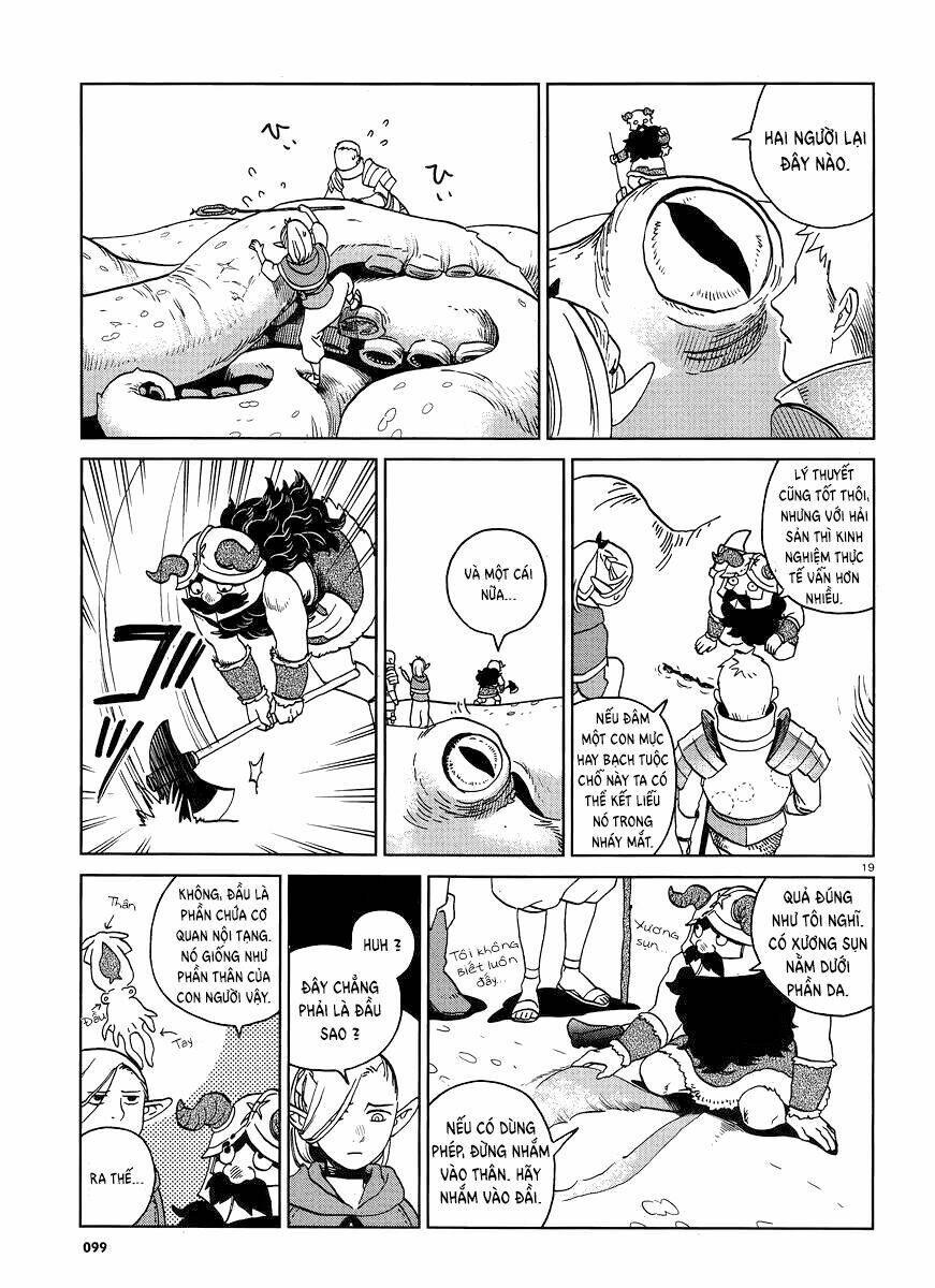 Hảo Vị Hầm Ngục: Chapter 16