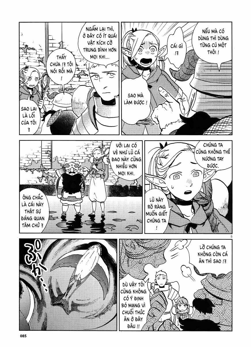 Hảo Vị Hầm Ngục: Chapter 16