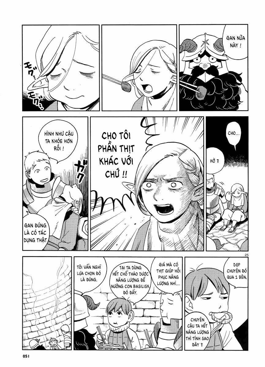 Hảo Vị Hầm Ngục: Chapter 18