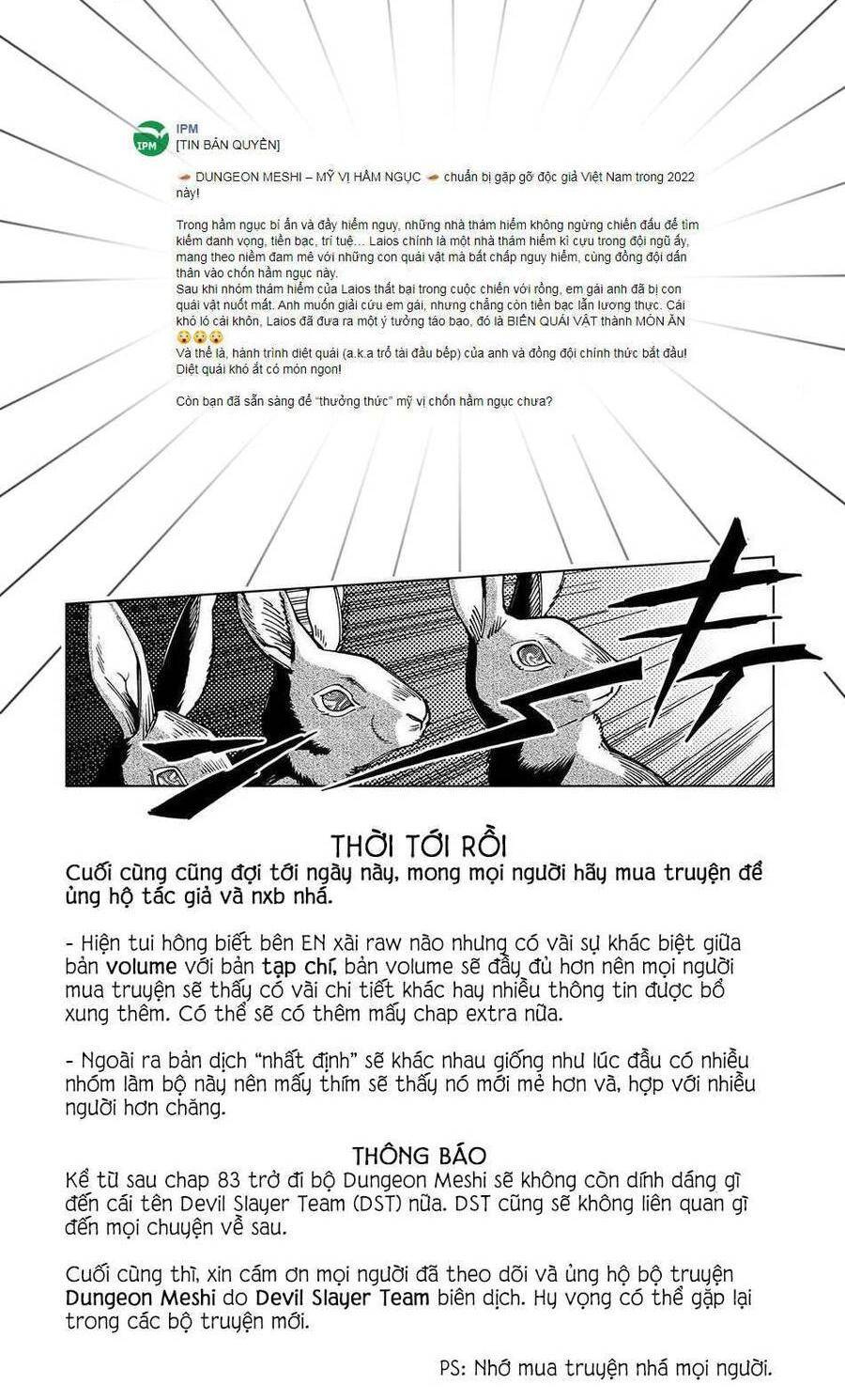 Hảo Vị Hầm Ngục: Chapter 97.5