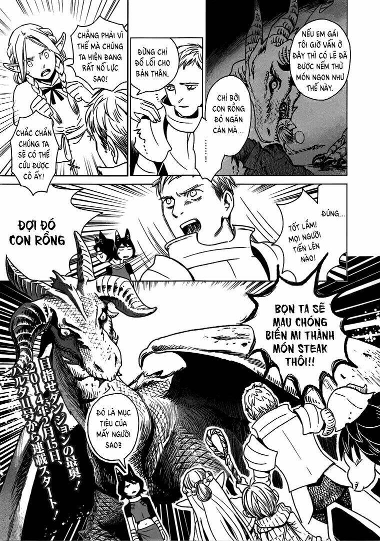 Hảo Vị Hầm Ngục: Chapter 22.1