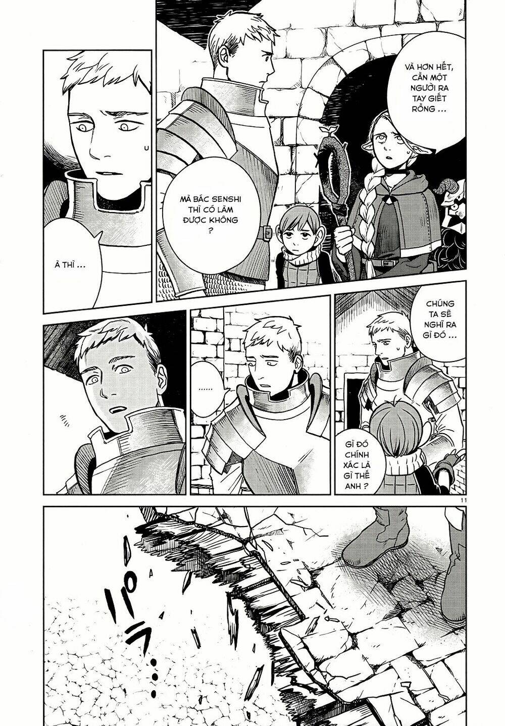 Hảo Vị Hầm Ngục: Chapter 23