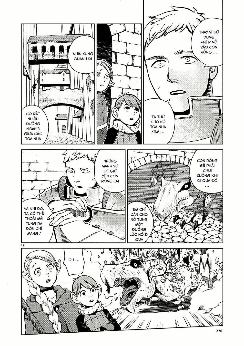 Hảo Vị Hầm Ngục: Chapter 23