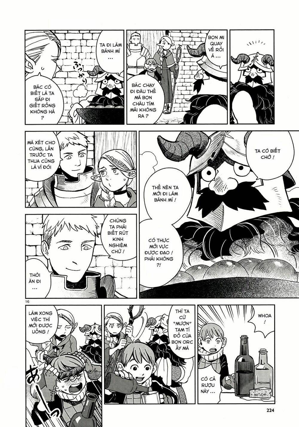 Hảo Vị Hầm Ngục: Chapter 23