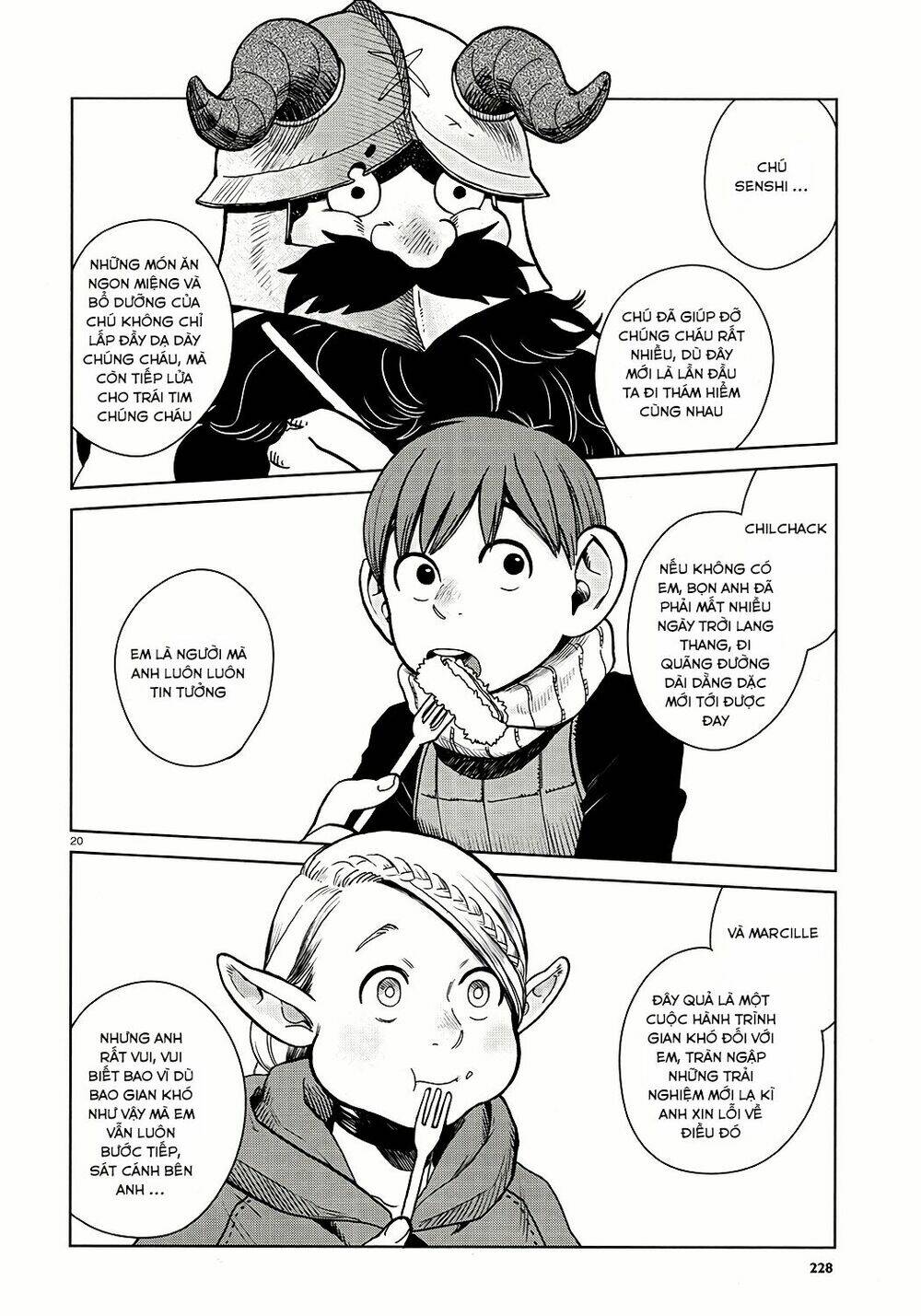 Hảo Vị Hầm Ngục: Chapter 23
