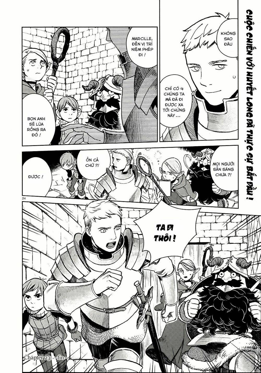Hảo Vị Hầm Ngục: Chapter 23