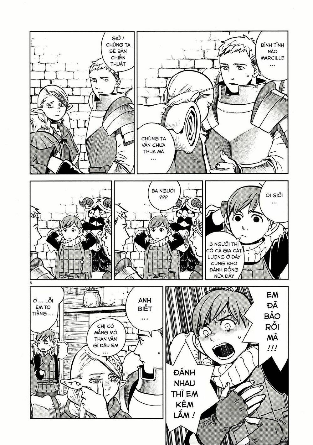 Hảo Vị Hầm Ngục: Chapter 23