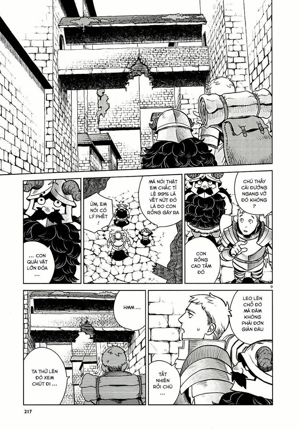 Hảo Vị Hầm Ngục: Chapter 23