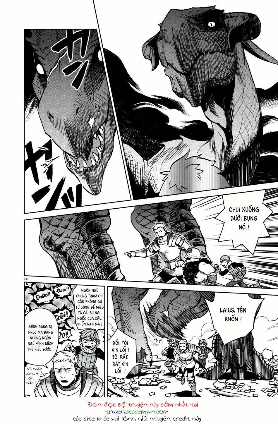 Hảo Vị Hầm Ngục: Chapter 24