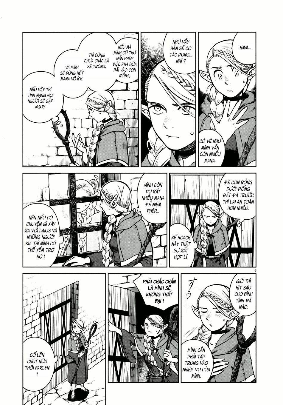 Hảo Vị Hầm Ngục: Chapter 24
