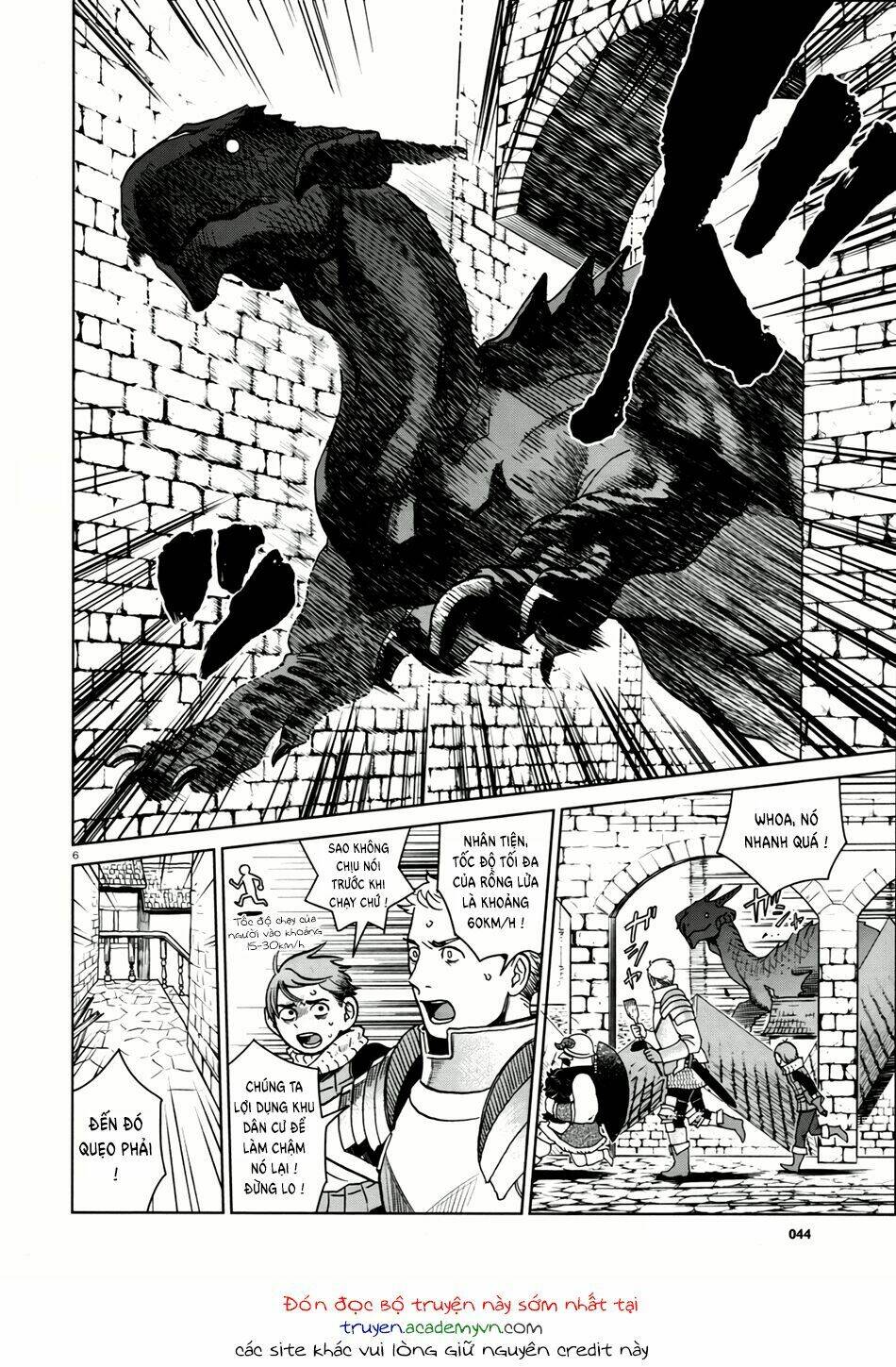 Hảo Vị Hầm Ngục: Chapter 24