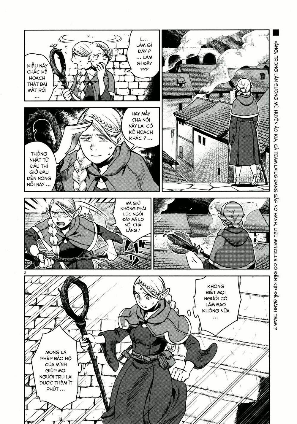 Hảo Vị Hầm Ngục: Chapter 25