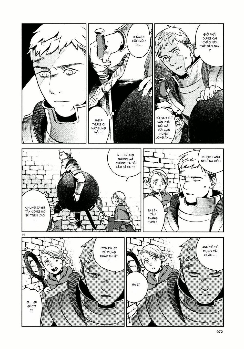 Hảo Vị Hầm Ngục: Chapter 25