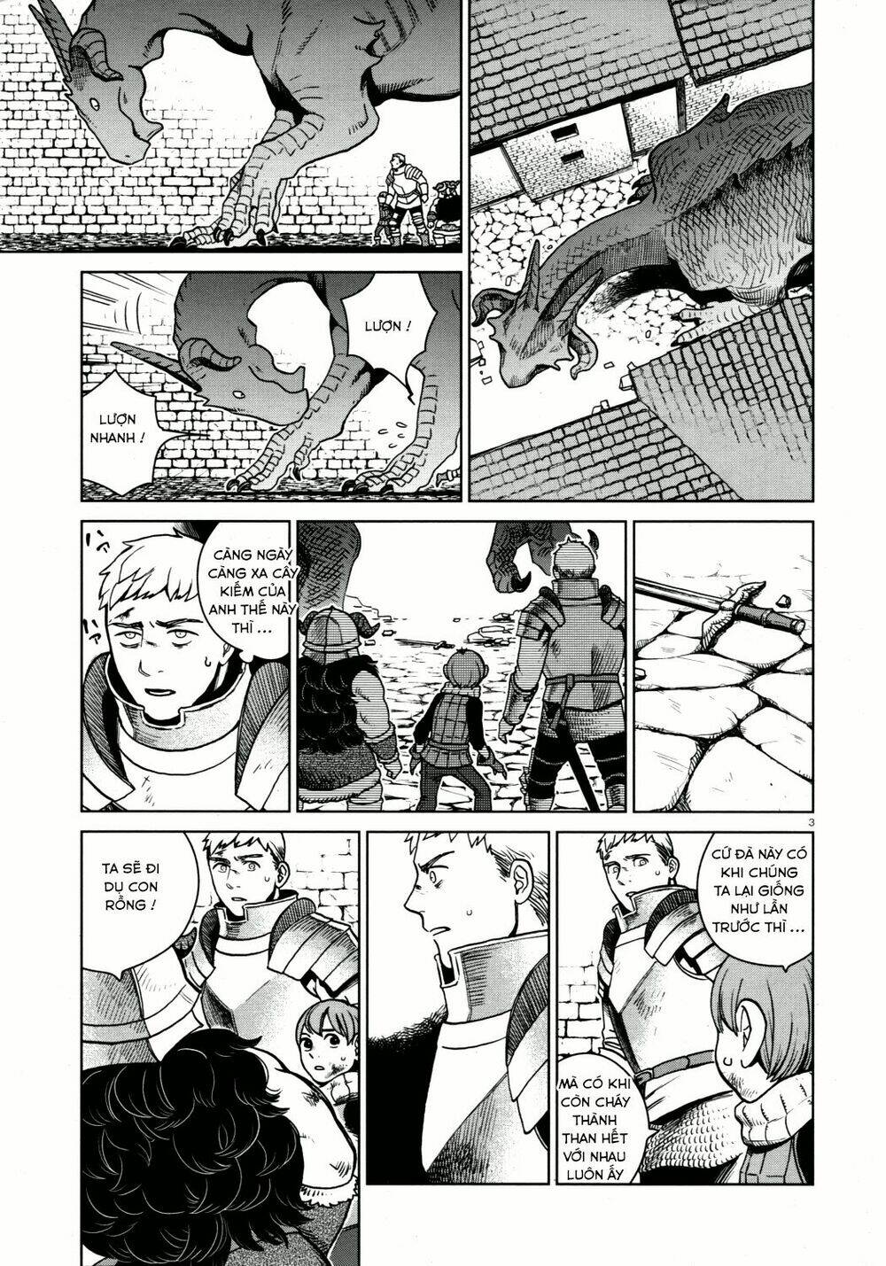 Hảo Vị Hầm Ngục: Chapter 25