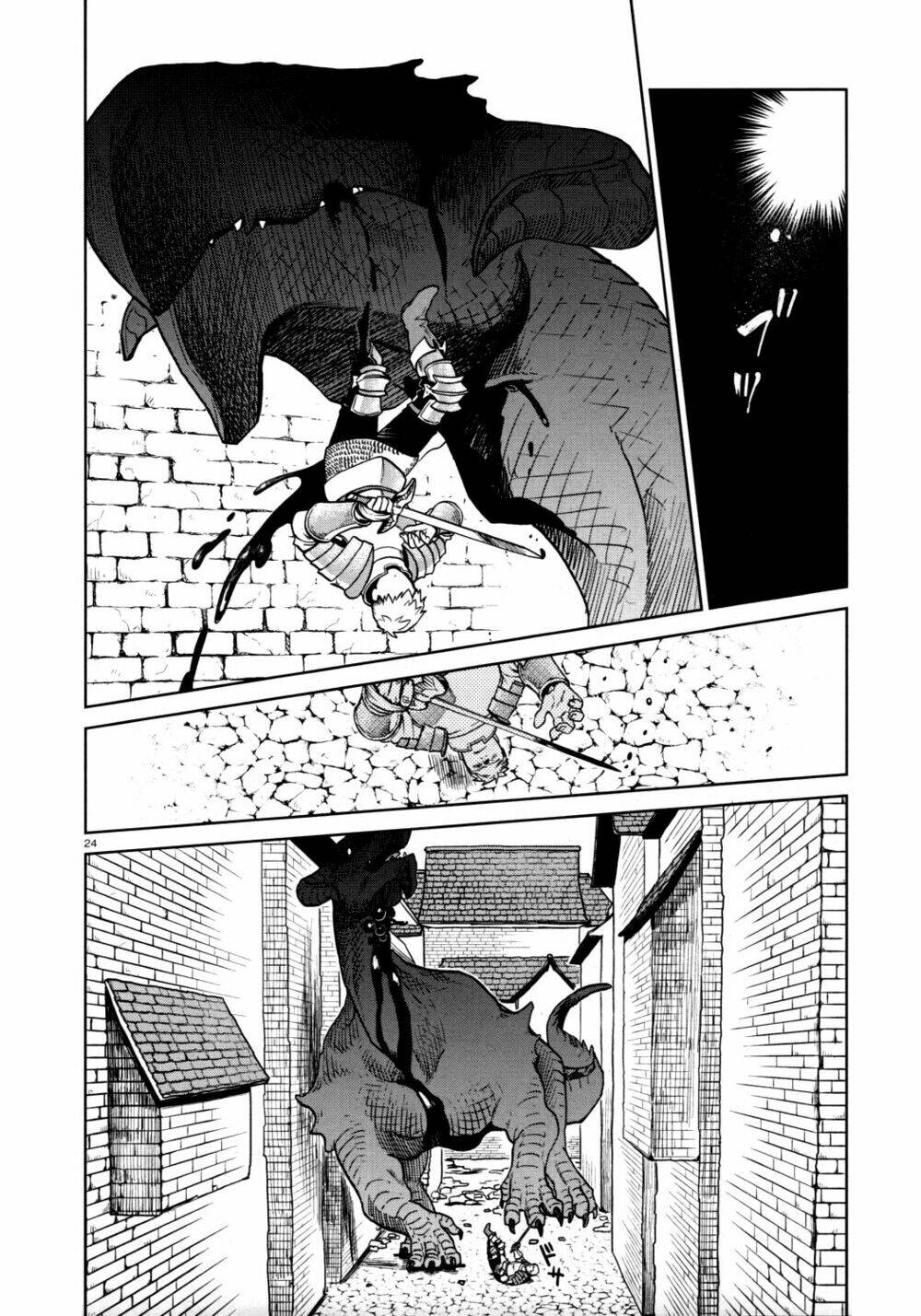 Hảo Vị Hầm Ngục: Chapter 25