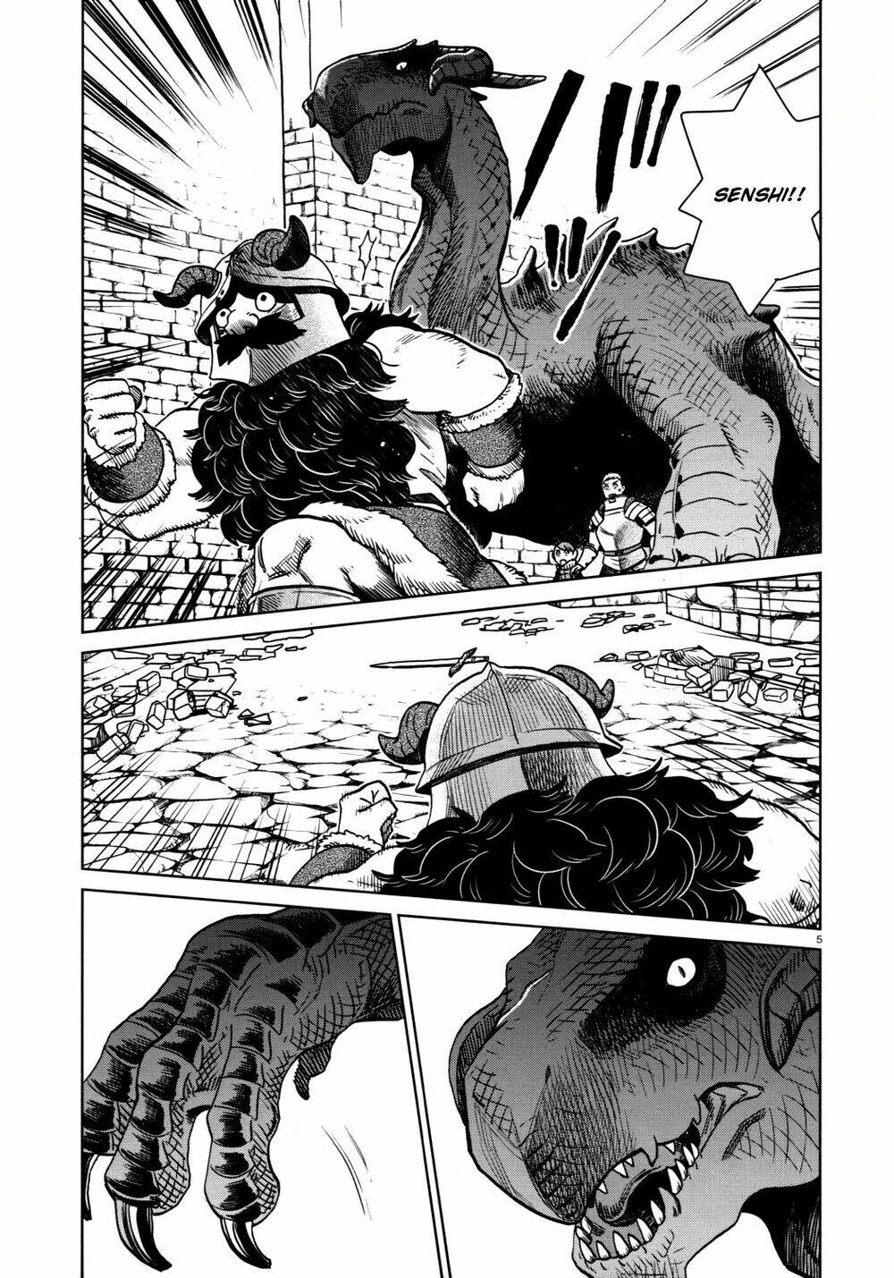 Hảo Vị Hầm Ngục: Chapter 25