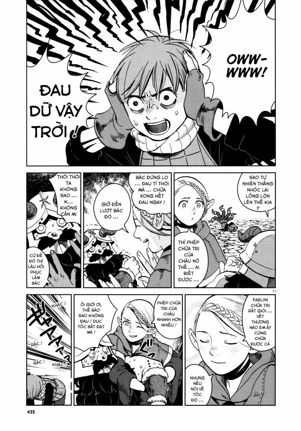 Hảo Vị Hầm Ngục: Chapter 26