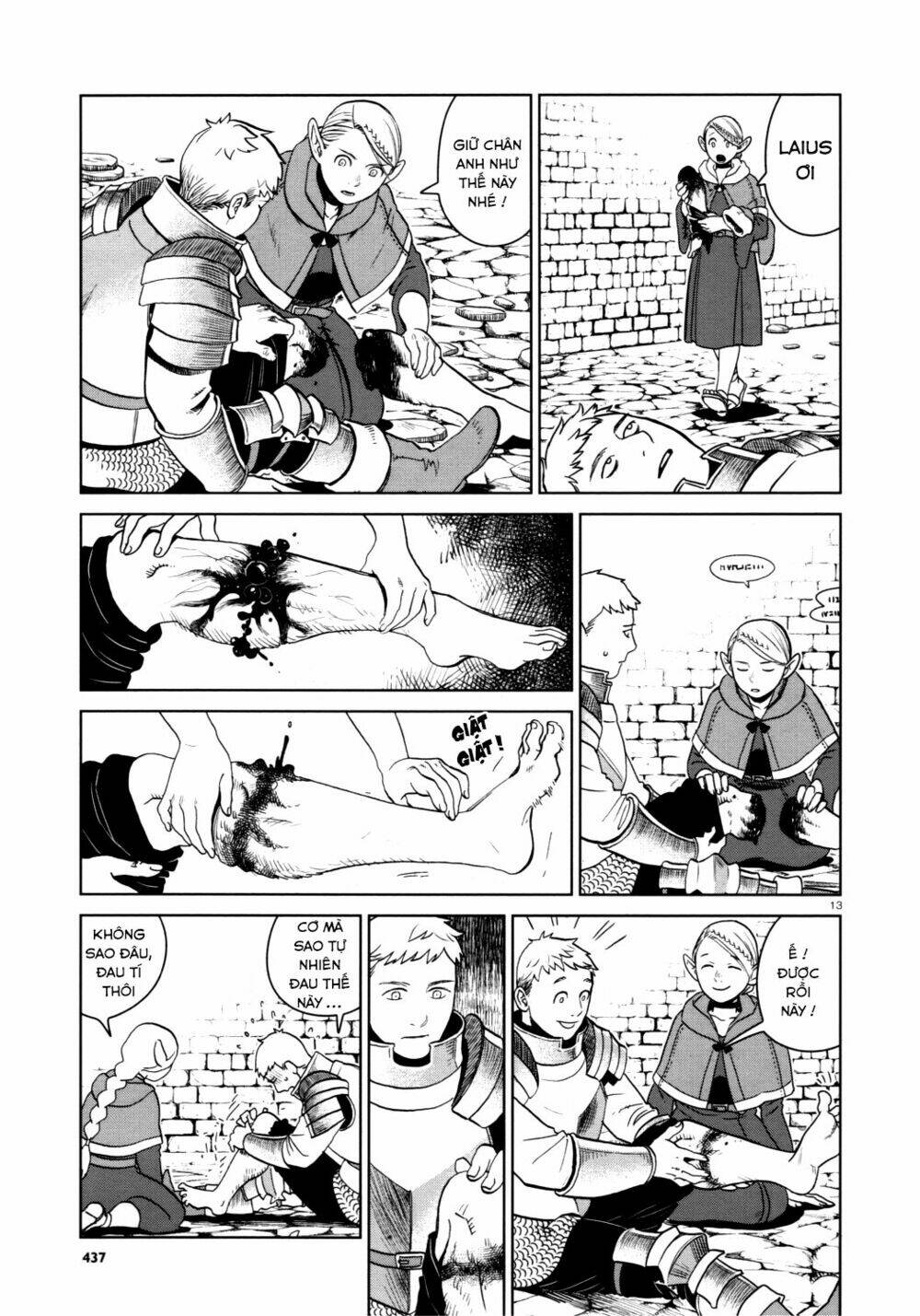 Hảo Vị Hầm Ngục: Chapter 26