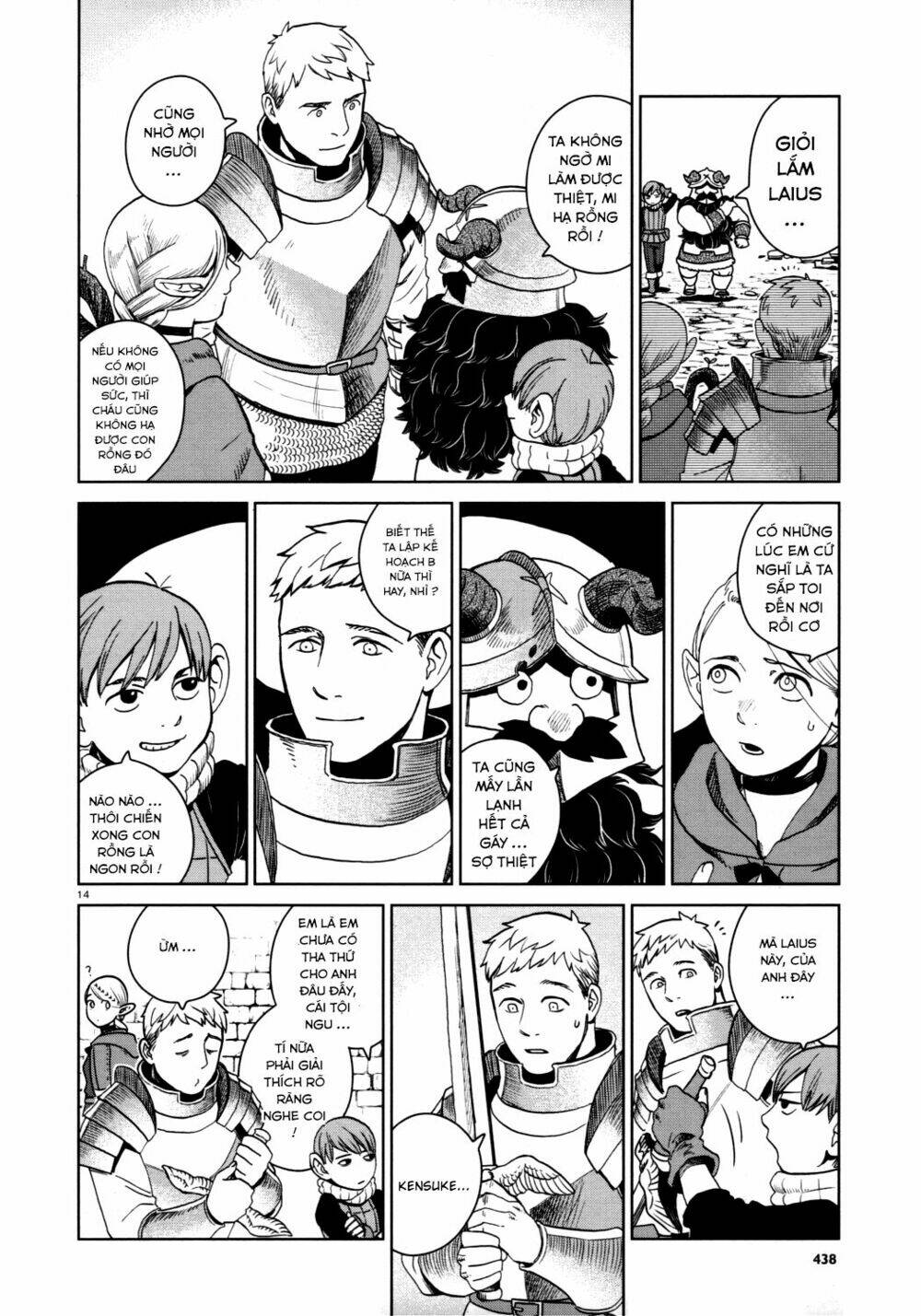 Hảo Vị Hầm Ngục: Chapter 26