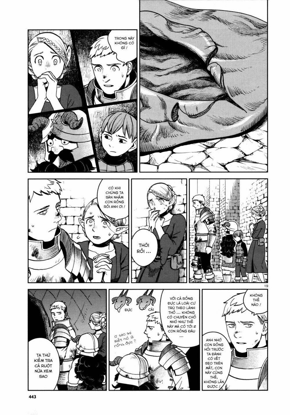 Hảo Vị Hầm Ngục: Chapter 26