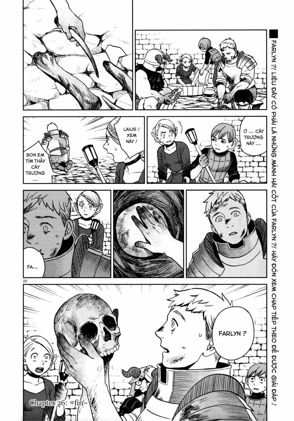 Hảo Vị Hầm Ngục: Chapter 26