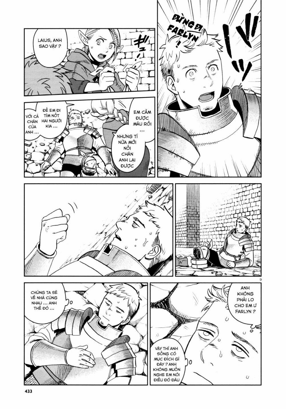 Hảo Vị Hầm Ngục: Chapter 26