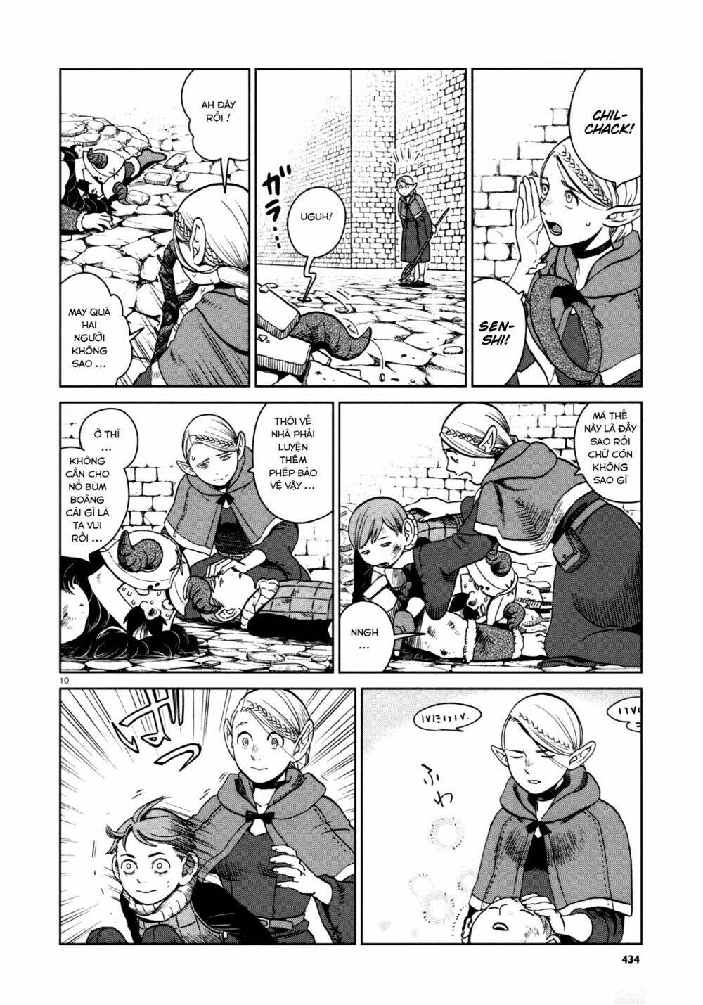 Hảo Vị Hầm Ngục: Chapter 26