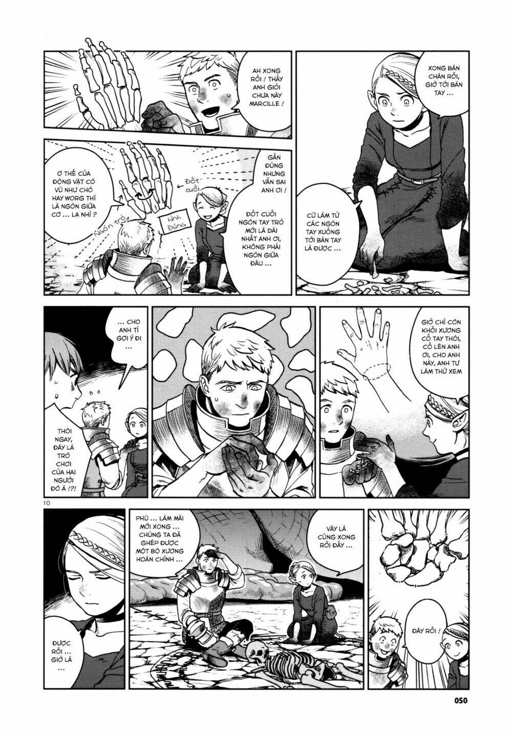 Hảo Vị Hầm Ngục: Chapter 27