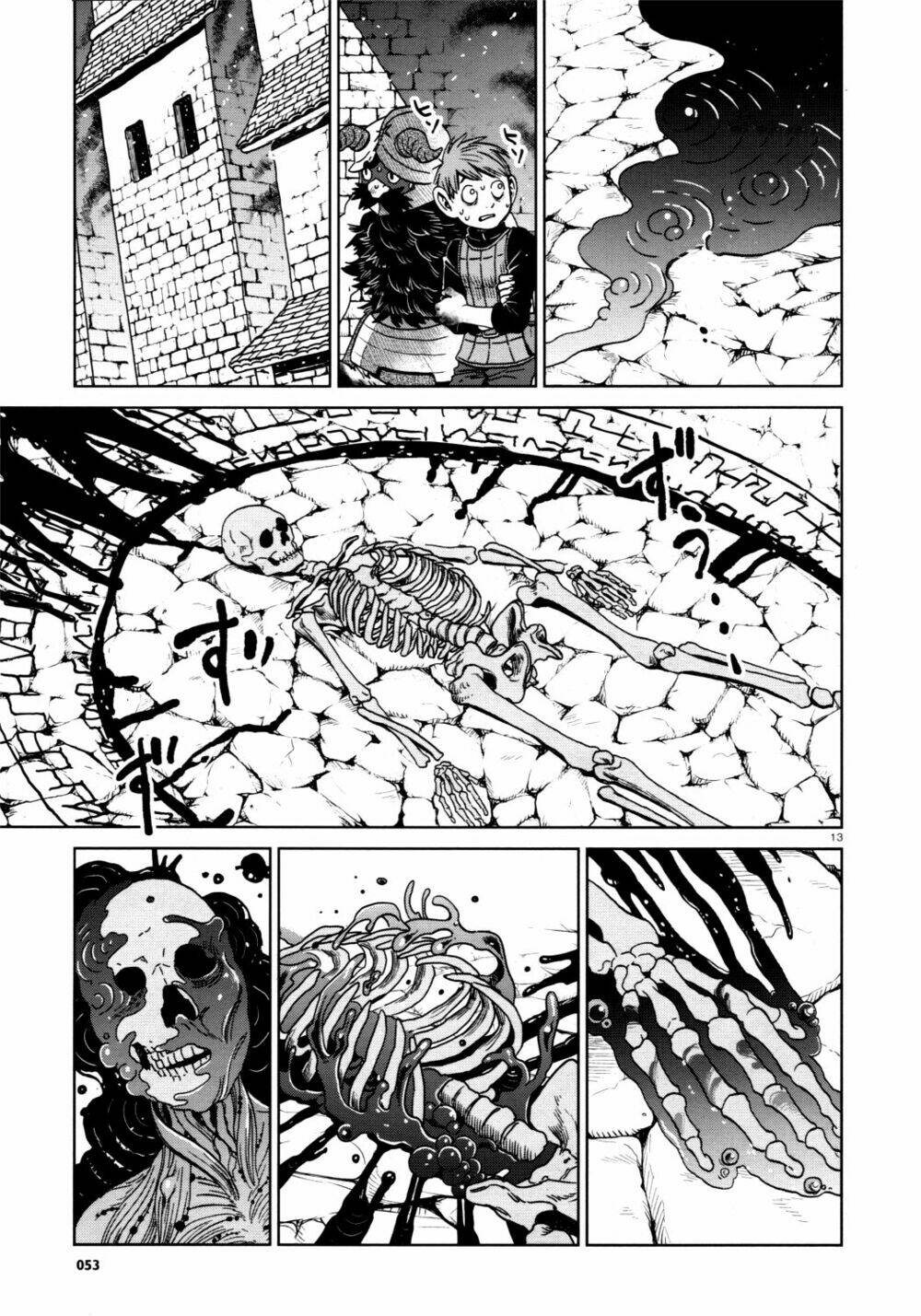 Hảo Vị Hầm Ngục: Chapter 27