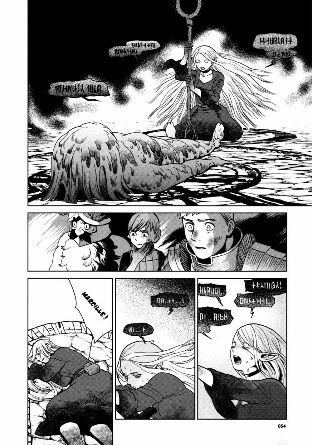 Hảo Vị Hầm Ngục: Chapter 27