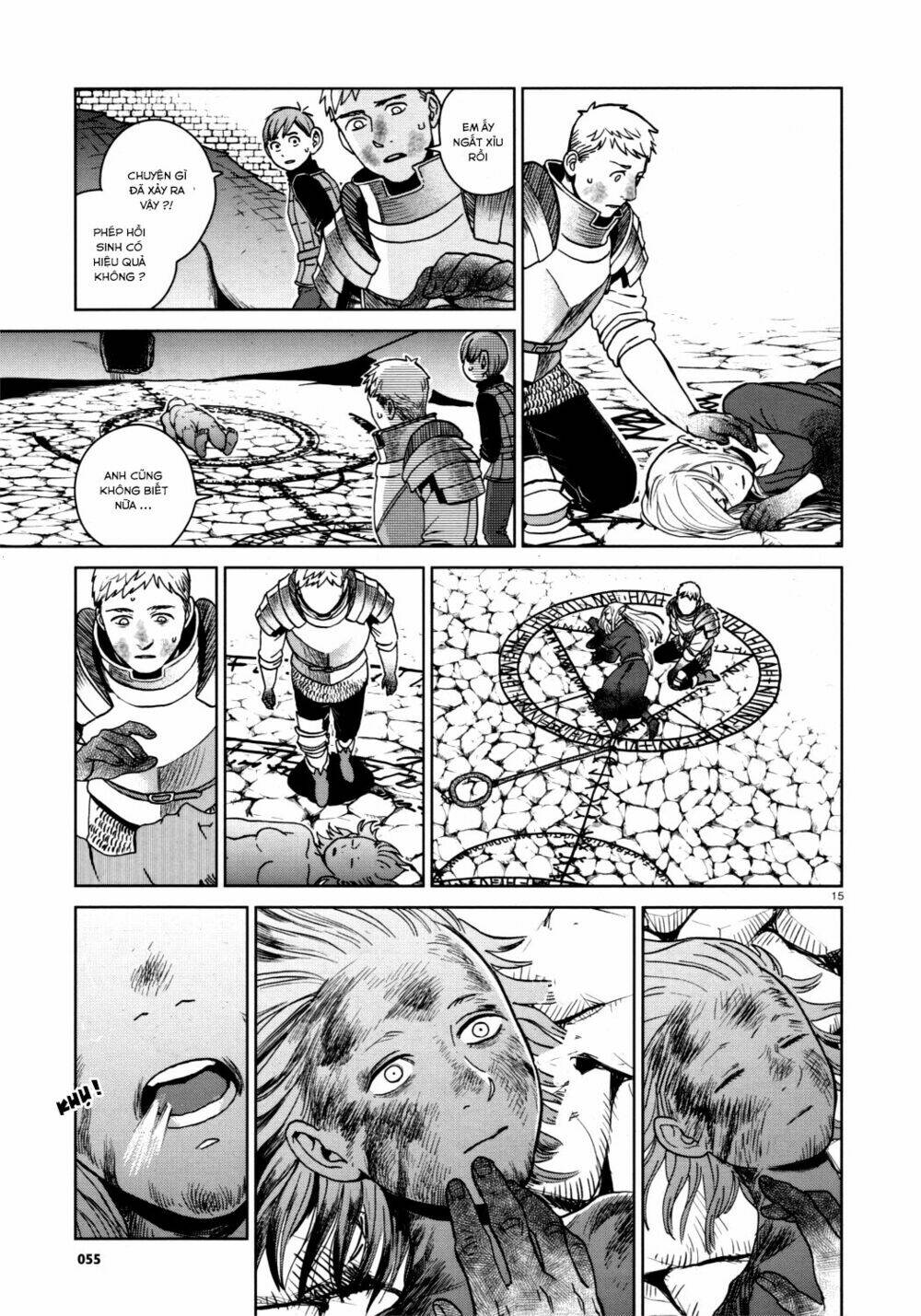 Hảo Vị Hầm Ngục: Chapter 27
