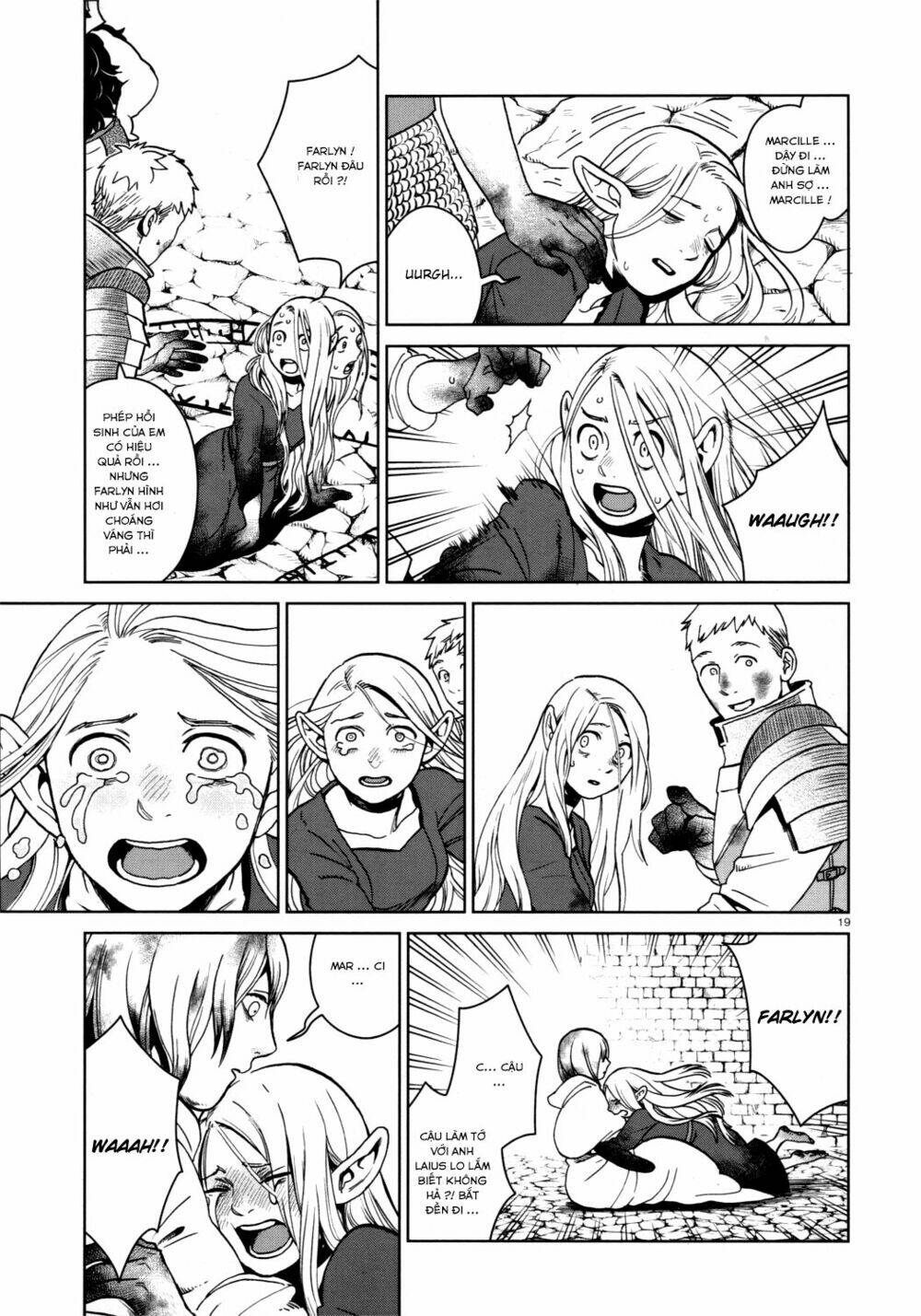 Hảo Vị Hầm Ngục: Chapter 27