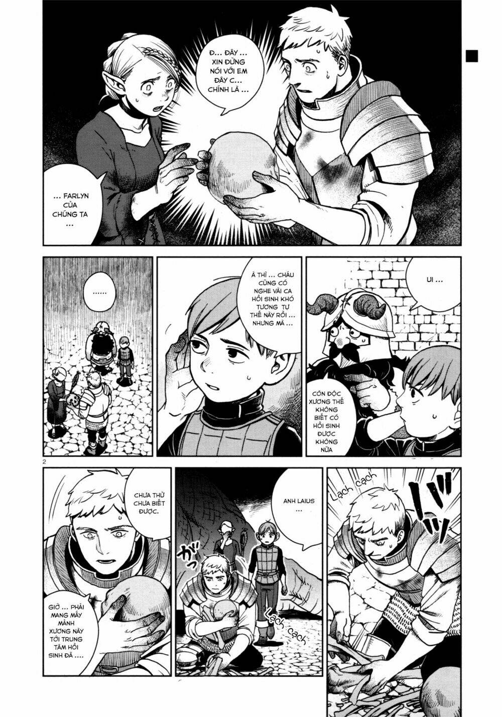 Hảo Vị Hầm Ngục: Chapter 27