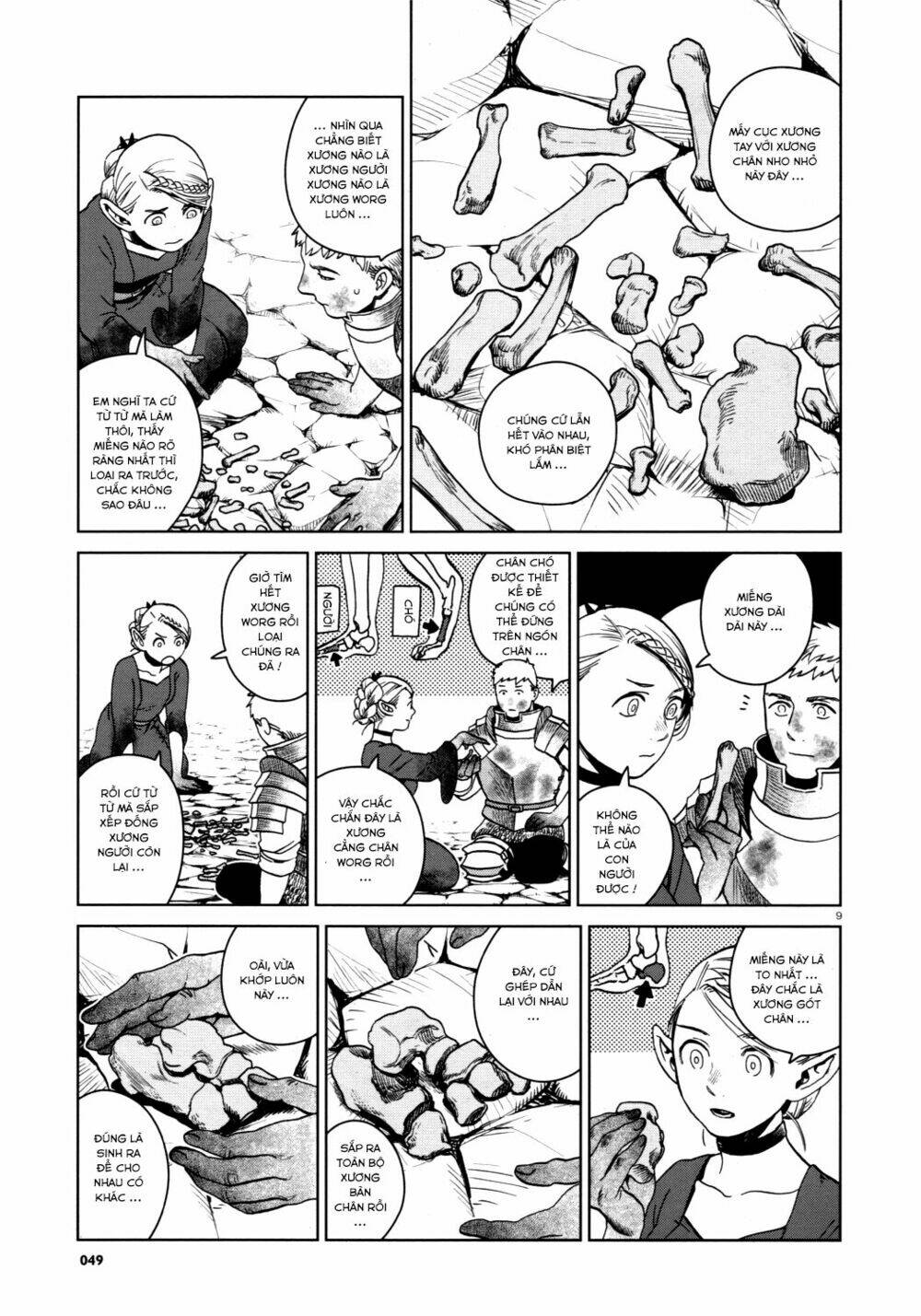 Hảo Vị Hầm Ngục: Chapter 27