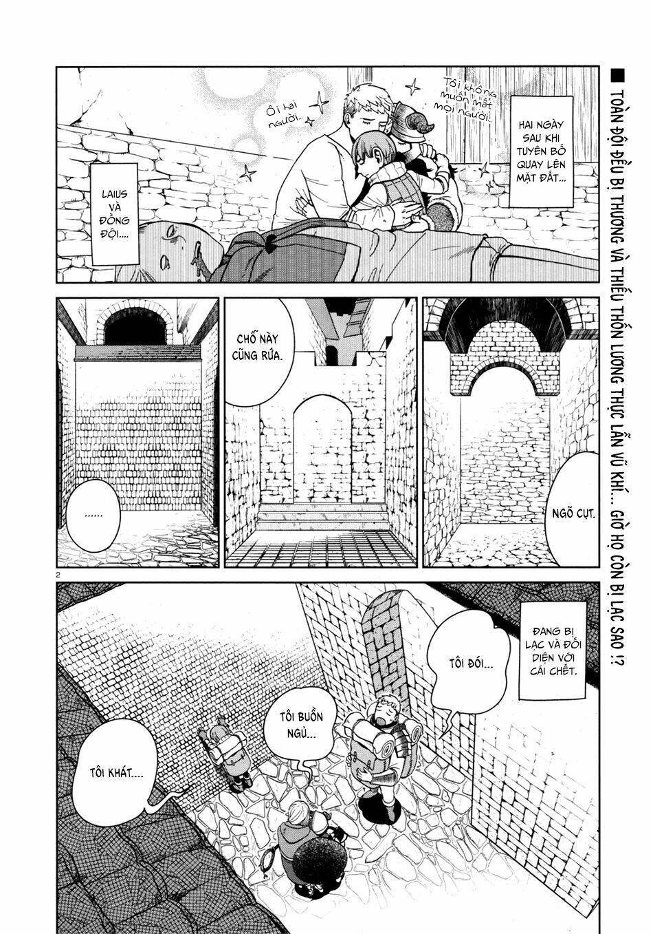 Hảo Vị Hầm Ngục: Chapter 31