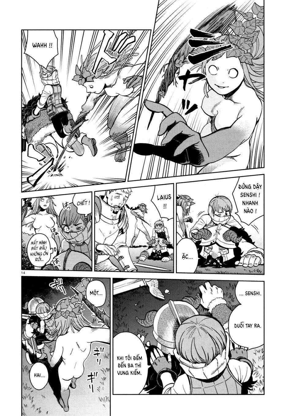 Hảo Vị Hầm Ngục: Chapter 31