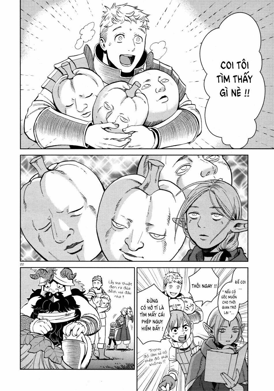 Hảo Vị Hầm Ngục: Chapter 31
