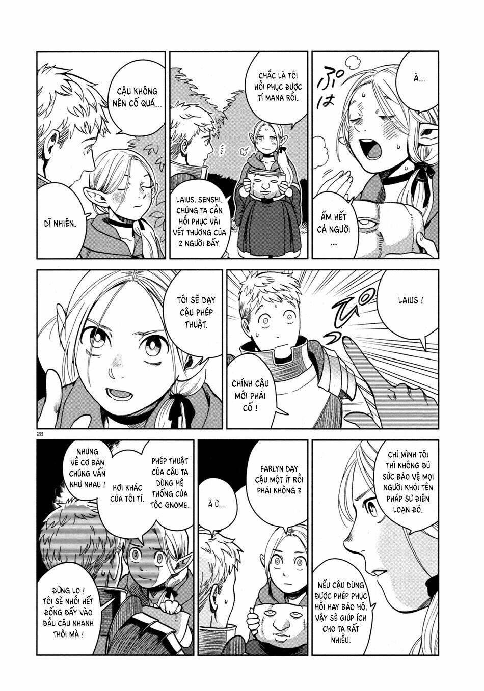Hảo Vị Hầm Ngục: Chapter 31